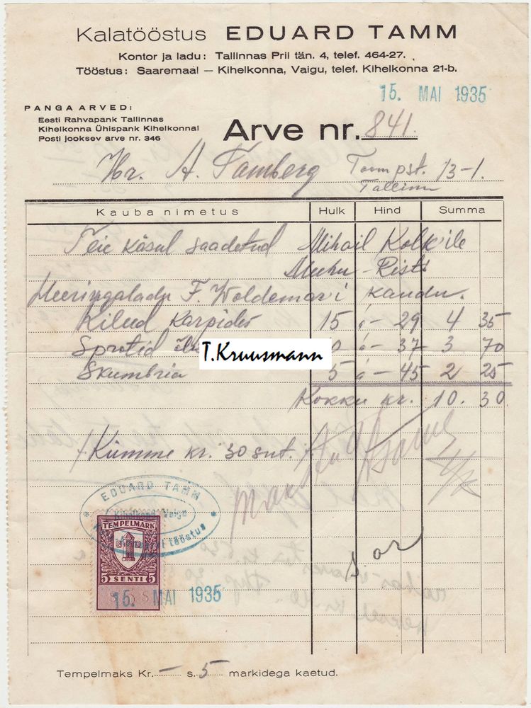 Eduard_Tamm_Kihelkonna_Arve_nr.841