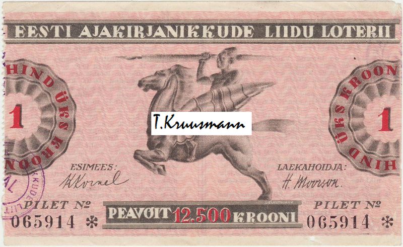 Eesti_Ajakirjanikkude_Liidu_18.09.1929.jpg