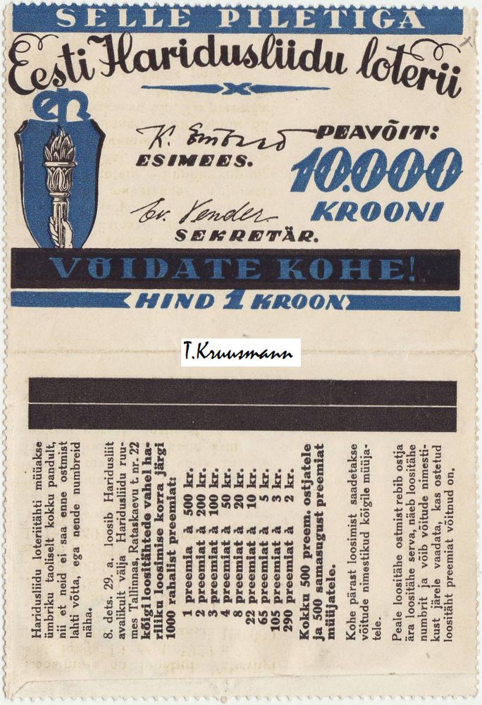 Eesti_Haridusliidu_08.12.1929