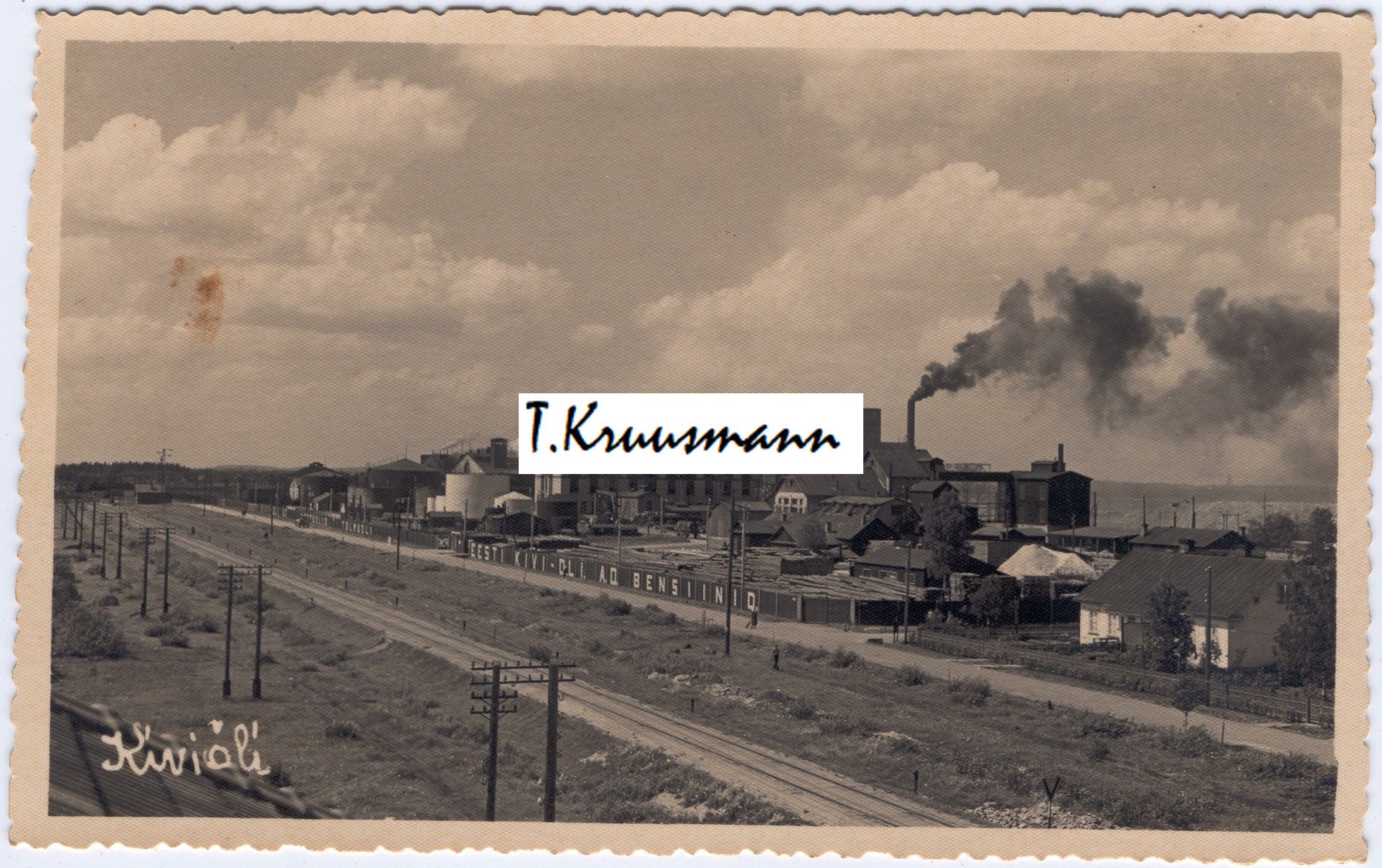 Eesti_Kivi-Õli_AO_tehas