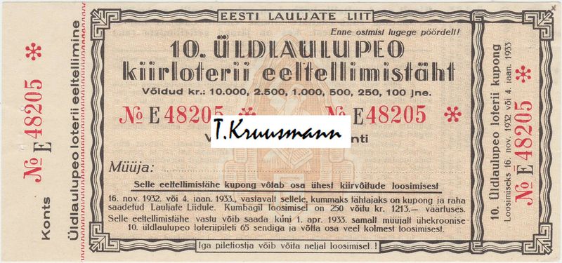 Eesti_Lauljate_Liit_10.üldlaulupeo_eeltellimistäht_kollane_30.01.-05.08.1932