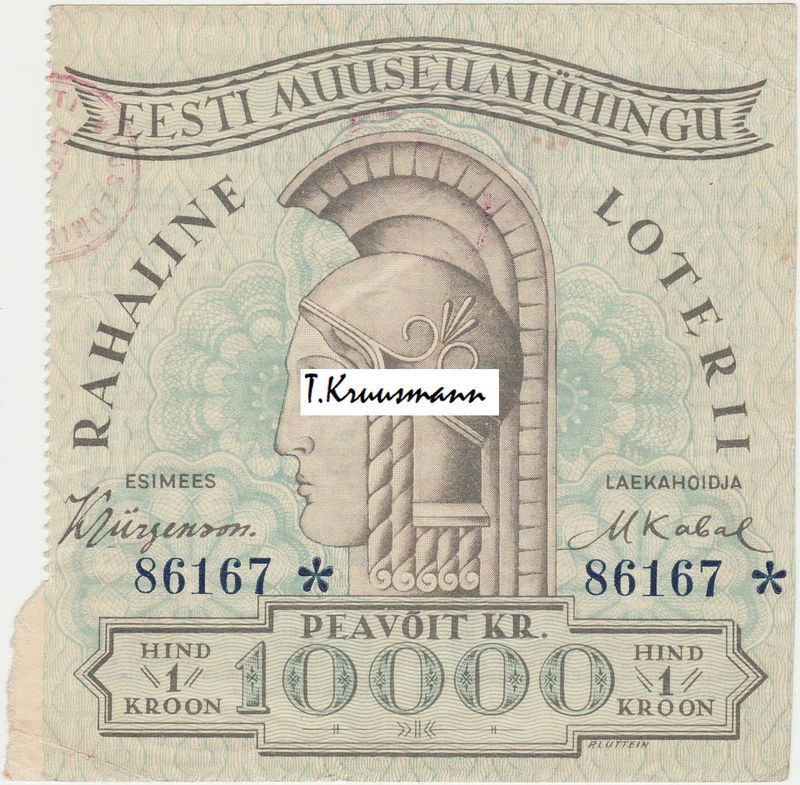 Eesti_Muuseumiühingu_rohelinelilla_tempel_02.08.1933