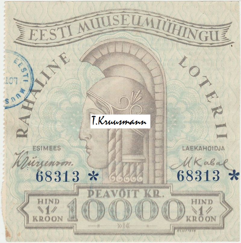 Eesti_Muuseumiühingu_rohelinesinine_tempel_02.08.1933