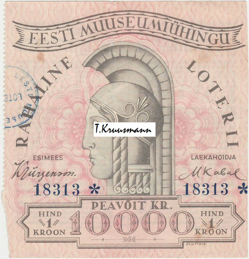 Eesti_Muuseumiühingu_roosa_02.08.1933