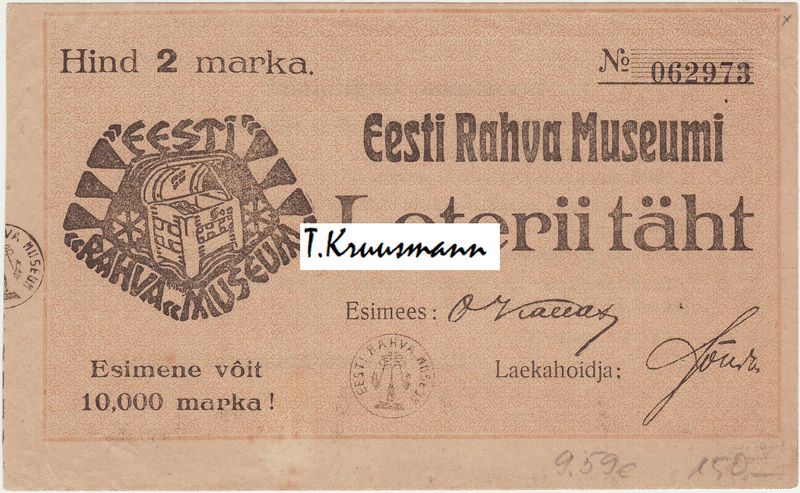 Eesti_Rahva_Museumi_03.1919