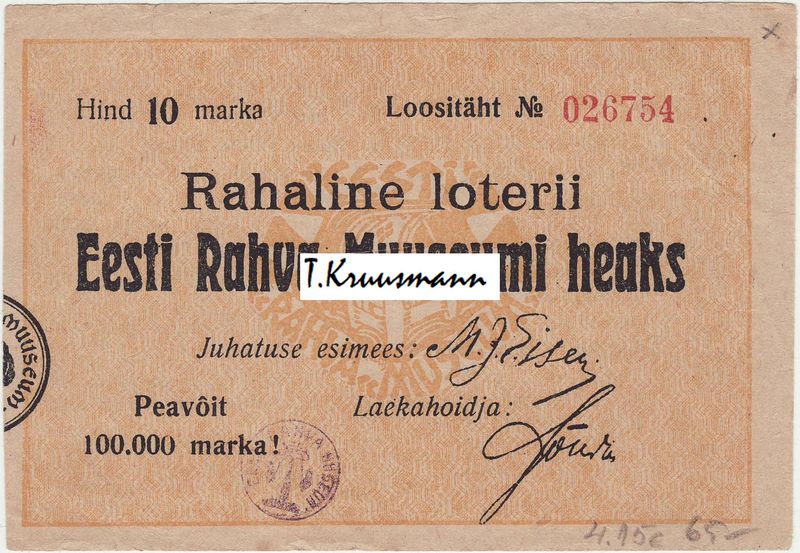 Eesti_Rahva_Muuseumi_heaks_11.03.1921