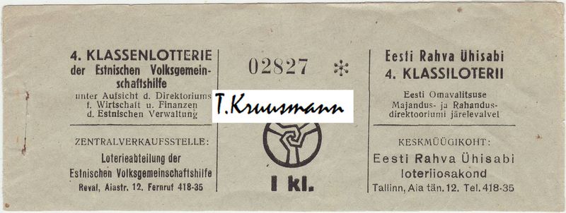 Eesti_Rahva_Ühisabi_4._Klassiloterii_I_kl._kaaned