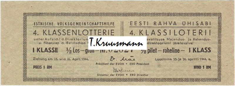 Eesti_Rahva_Ühisabi_4._Klassiloterii_I_klass_½_pilet_roheline