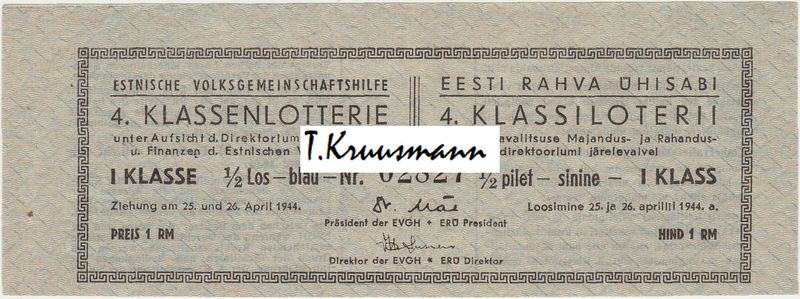 Eesti_Rahva_Ühisabi_4._Klassiloterii_I_klass_½_pilet_sinine