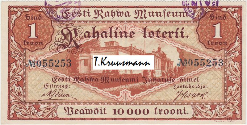 Eesti_Rahwa_Muuseum_03.07.1928