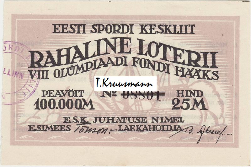 Eesti_Spordi_Keskliit_VIII_olümpiaadi_fondi_hääks_01.07.1924