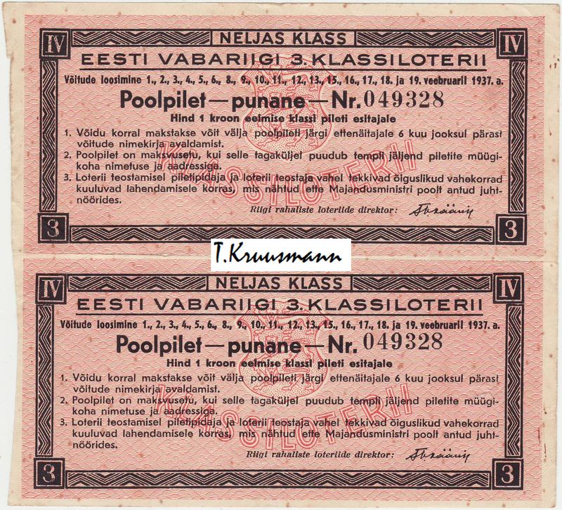 Eesti_Vabariigi_3.Klassiloterii_Neljas_klass_punane