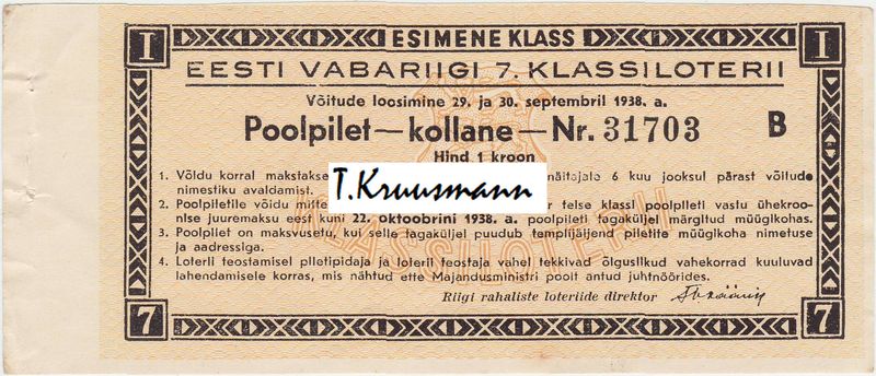 Eesti_Vabariigi_7.Klassiloterii_Esimene_klass_kollane_B