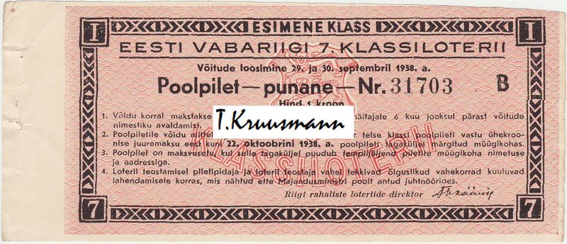 Eesti_Vabariigi_7.Klassiloterii_Esimene_klass_punane_B