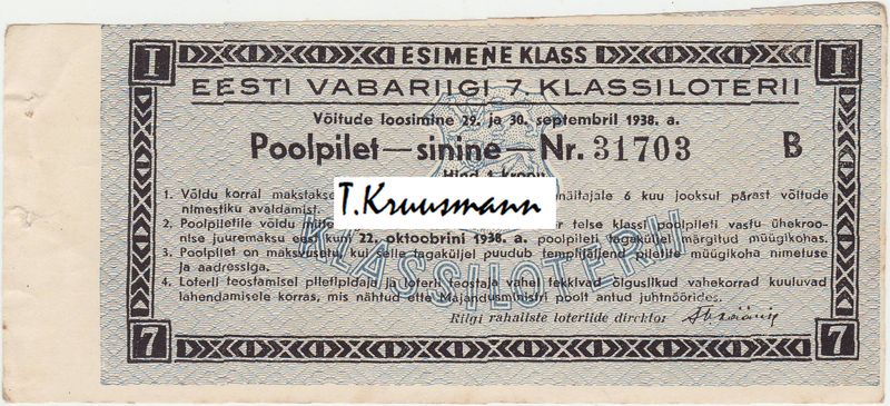 Eesti_Vabariigi_7.Klassiloterii_Esimene_klass_sinine_B