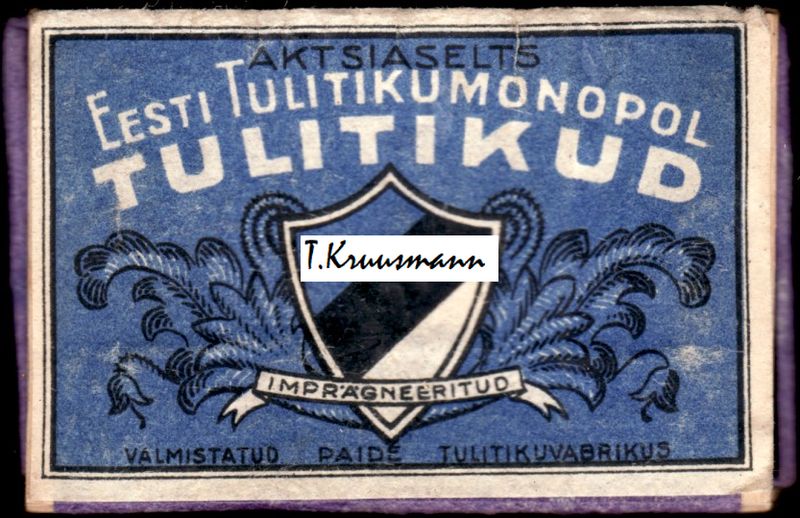 Eesti_tulitikumonopol_Paide_Eesti_vapikilp