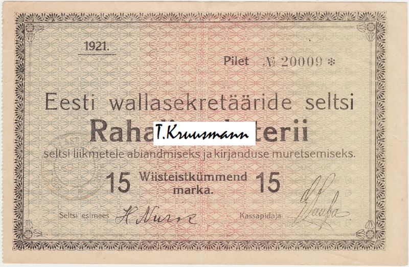 Eesti_wallasekretääride_seltsi_01.04.1921