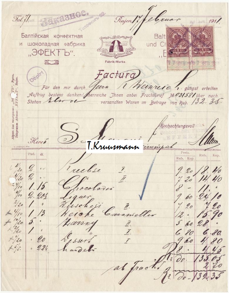 Effekt_Rujen_Factura_031581