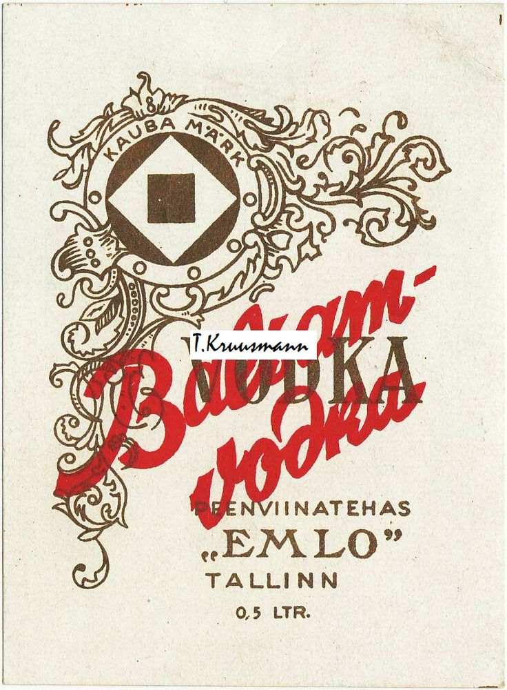 Emlo_Tallinn_Balsam-vodka