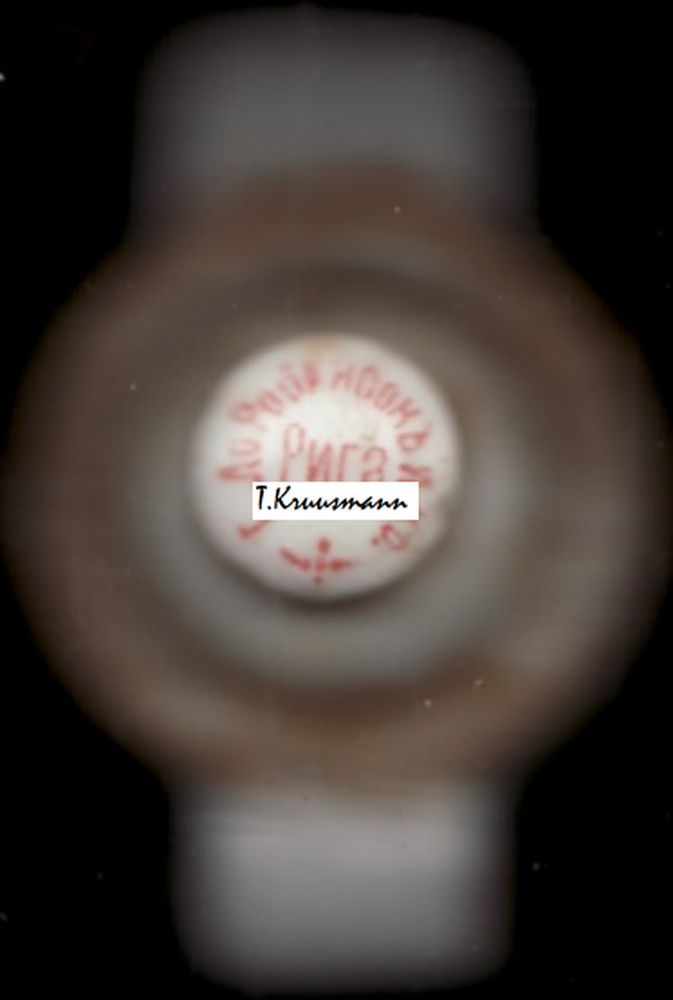 G.Lo.Robinson_i_ko_Riga