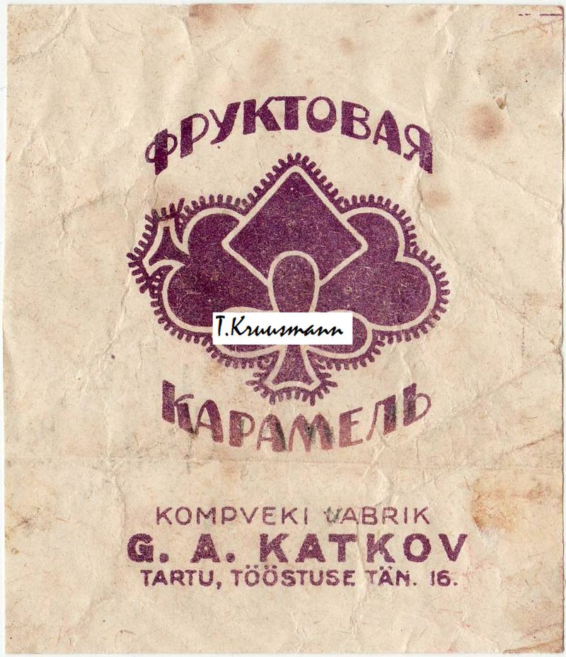G_A_Katkov_Tartu_Fruktovaja_karamel