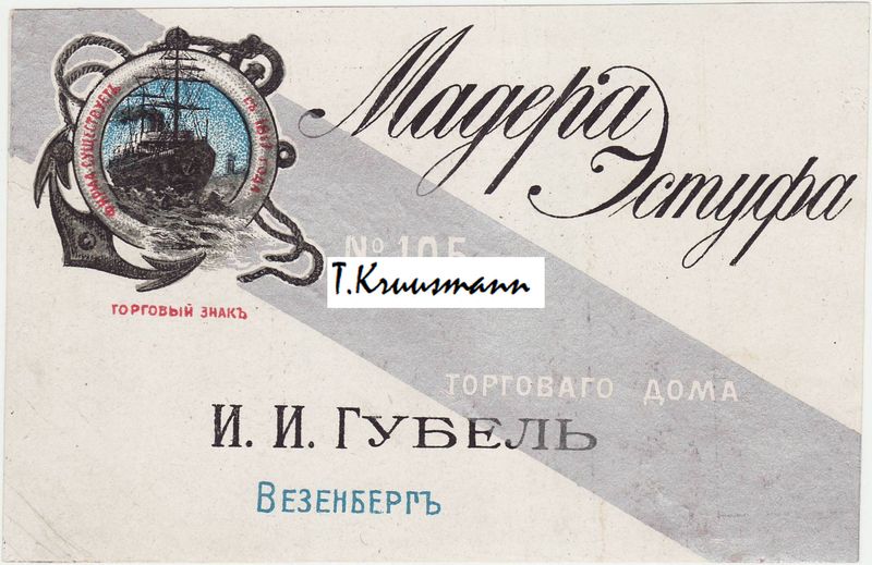 I_I_Gubel_Vezenberg_Madera_Estufa_No105