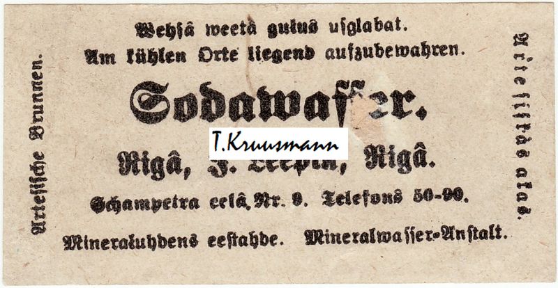 J_Leepin_Riga_Sodawaser