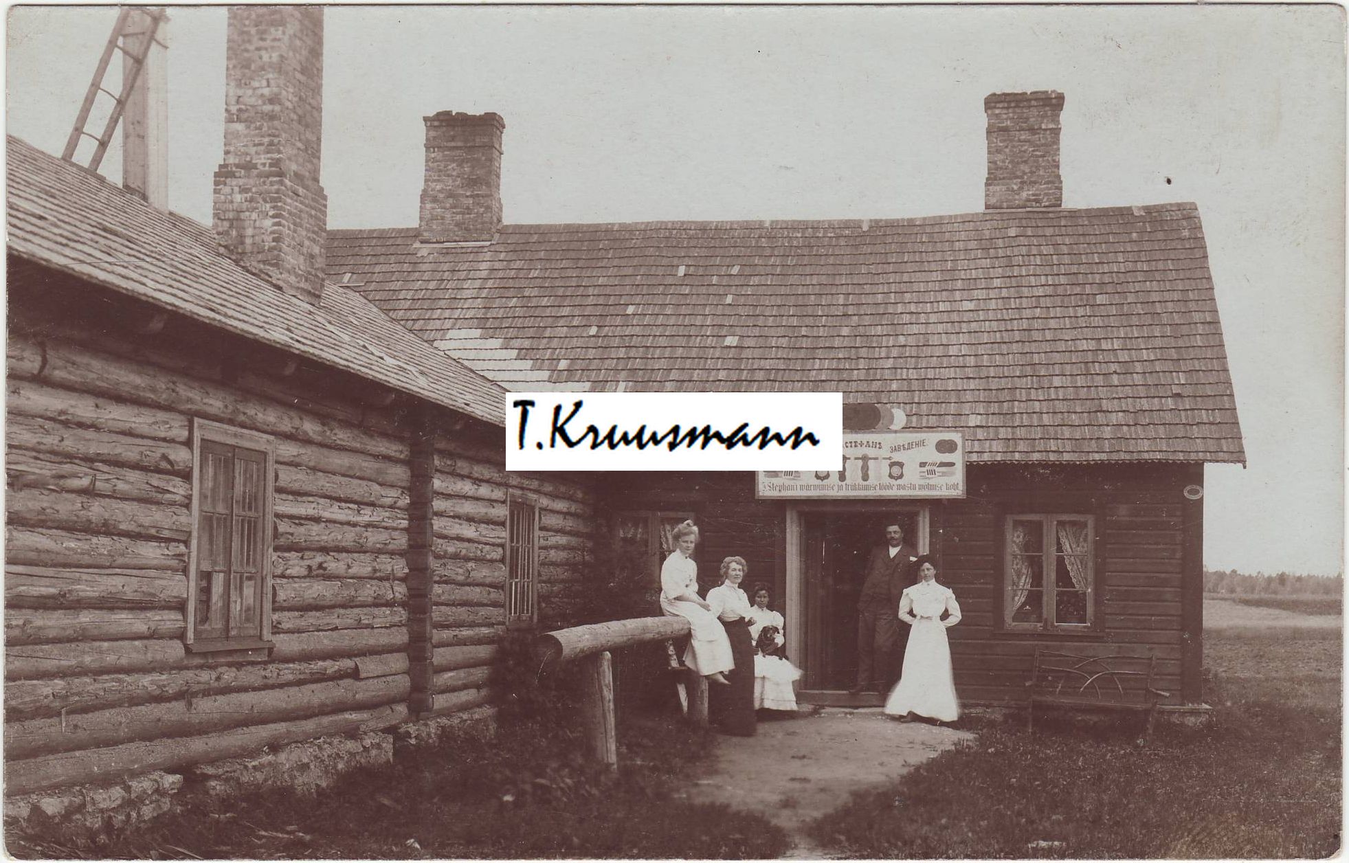 J_Stephani_wärwimise_ja_trükkimise