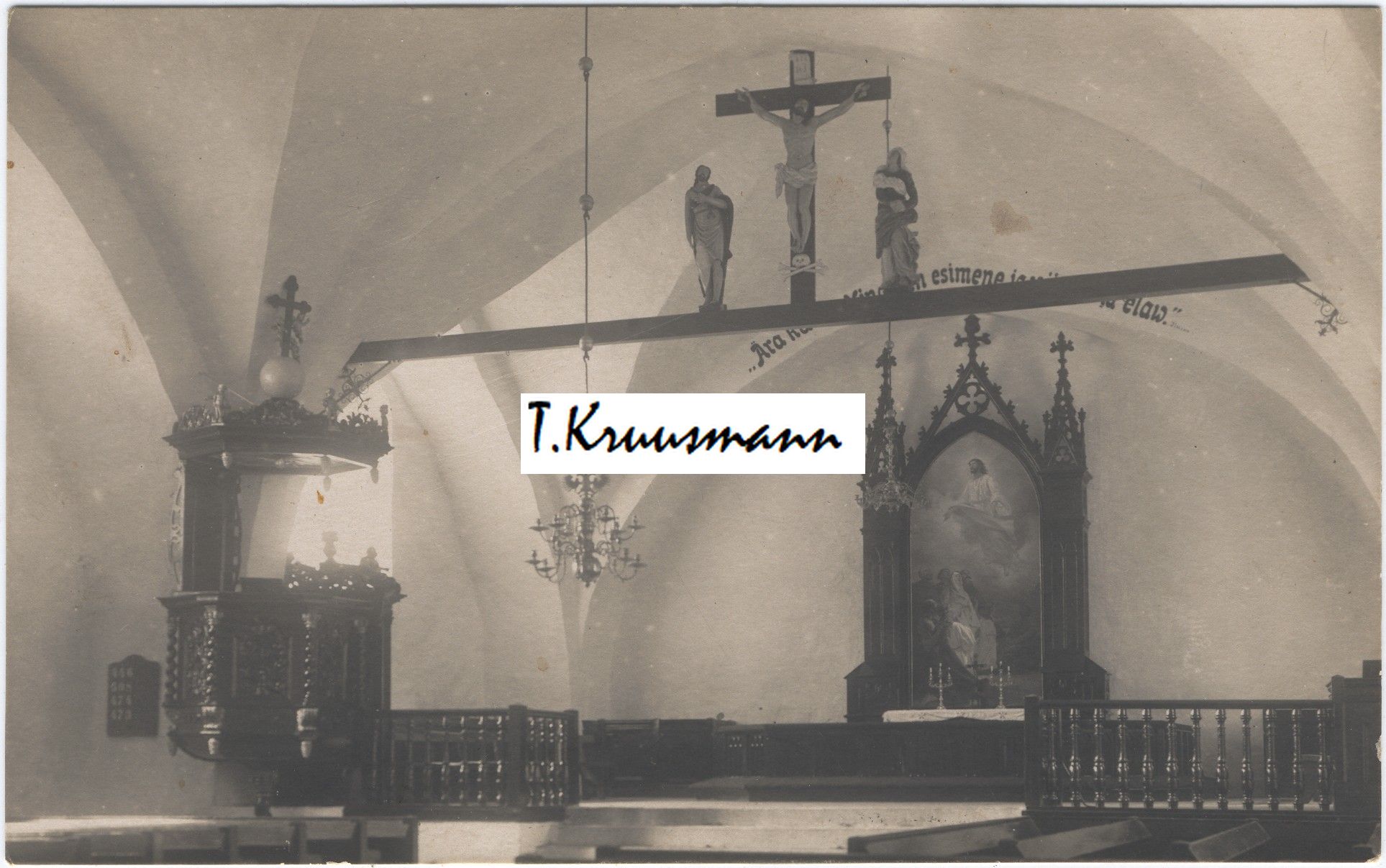 Jõhvi_-_P._Mihkli_kiriku_sisemive_v_3