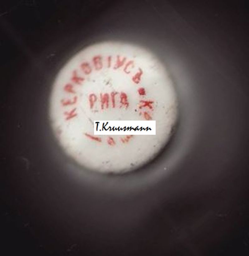 KERKOVIUS.Ko_RIGA_-.-_AKCOBSTVI.E.LIPSKII_VILNA_._PRIV_NA_10_LET_No11322