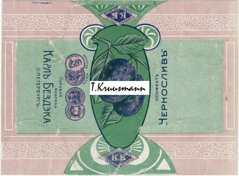 Karl_Bezdeka_S-Peterburg_Tšernosliv_