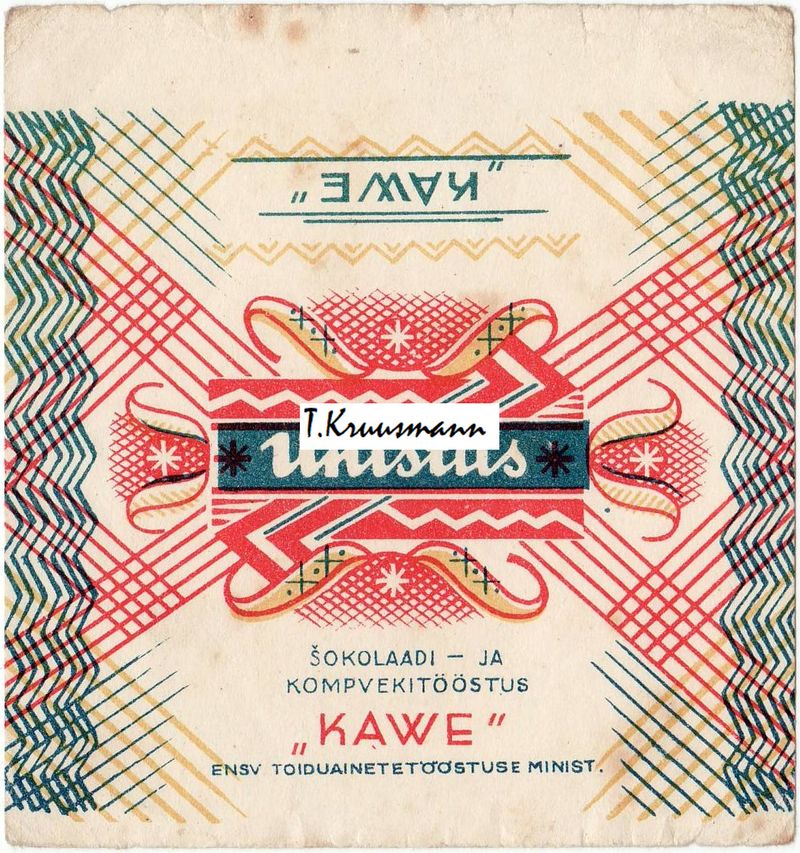 Kawe_ENSV_Unistus_sinine