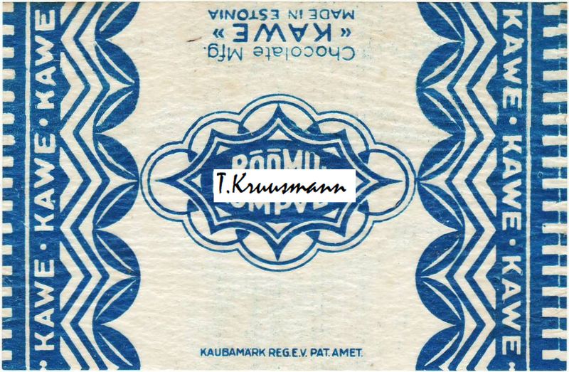 Kawe_Estonia_Rõõmukompvek_sinine