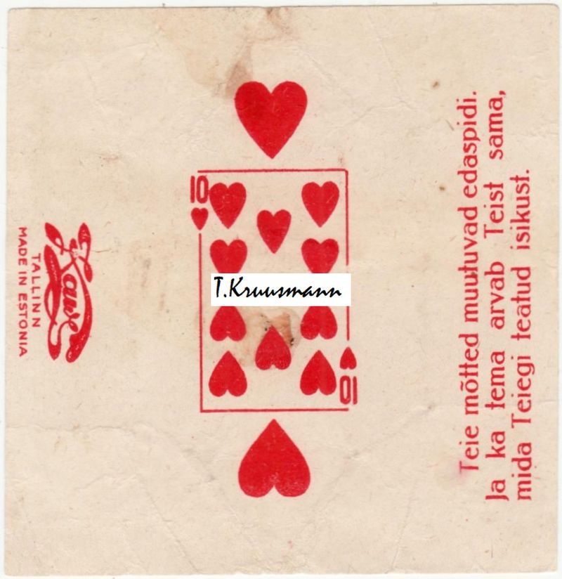 Kawe_Tallinn_Ärtu10_punane_logo