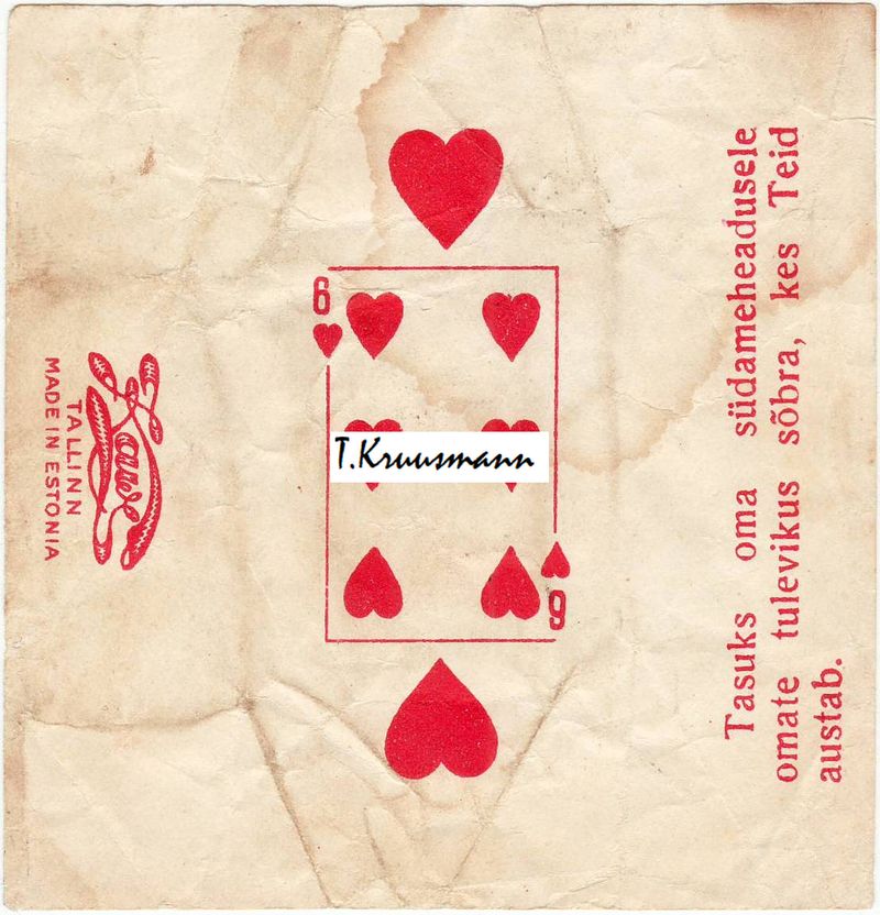 Kawe_Tallinn_Ärtu6_punane_logo