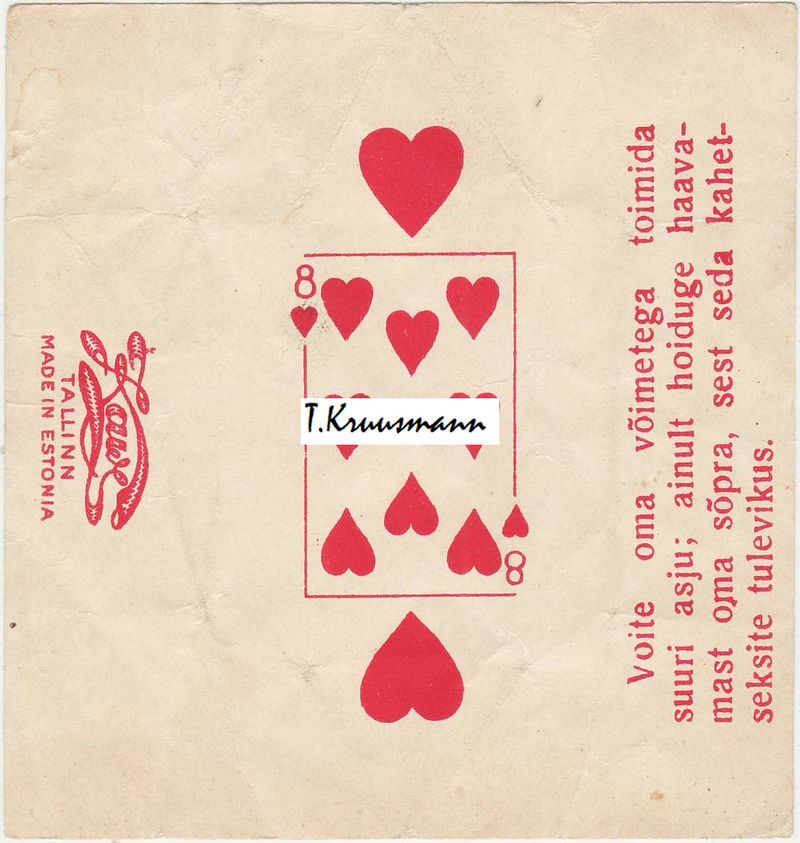 Kawe_Tallinn_Ärtu8_punane_logo