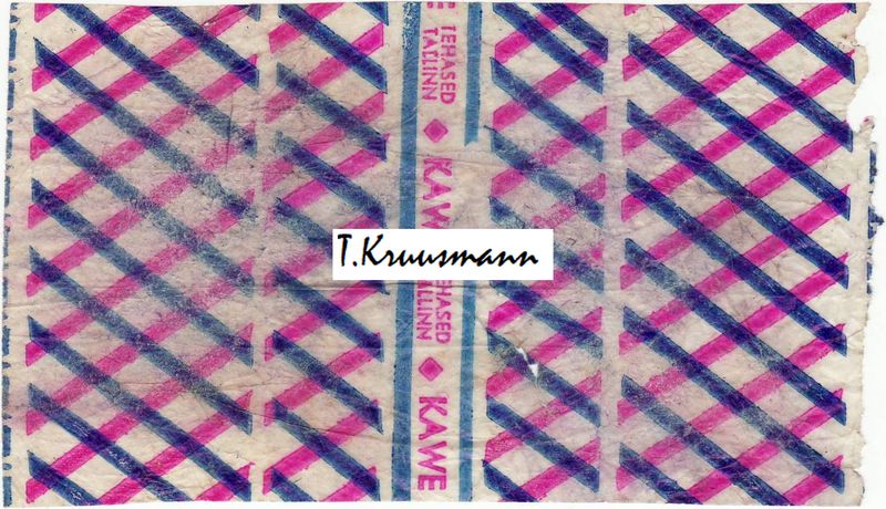 Kawe_Tehased_Tallinn_sini-lillad_triibud_rombis