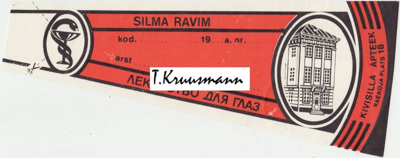 Kivisilla_silma_ravim
