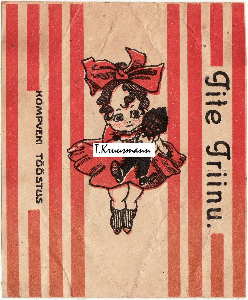 Kompveki_Tööstus_Tite_Triinu