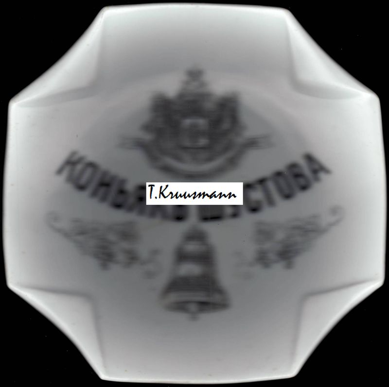 Konjak_Šustova_tuhatoos