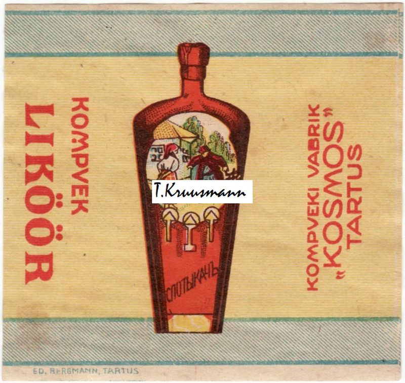 Kosmos_Tartus_Kompvek_Liköör