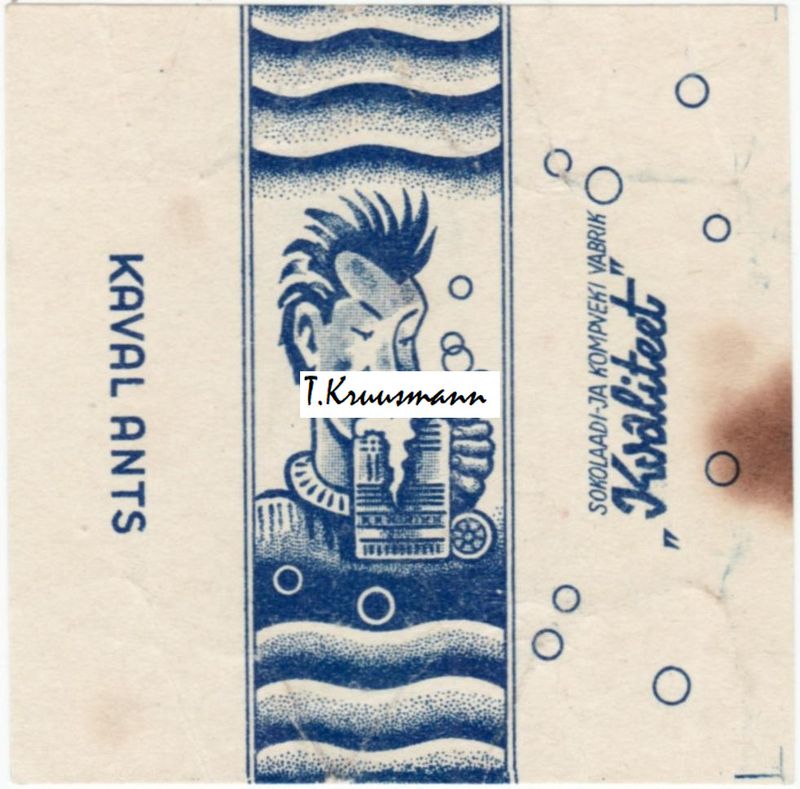 Kvaliteet_Kaval_Ants