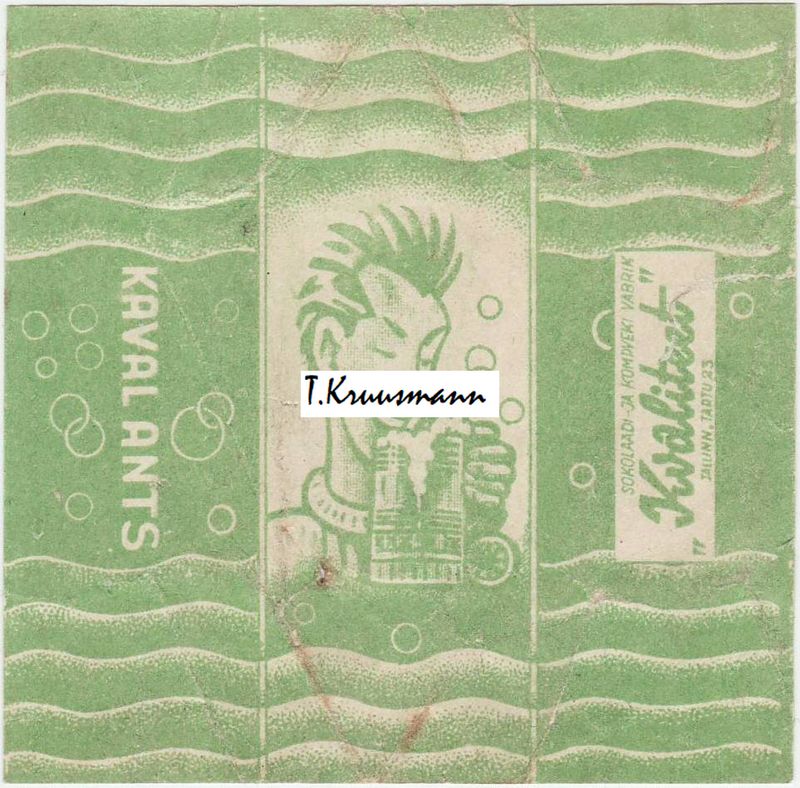 Kvaliteet_Tallinn_Kaval_Ants_roheline