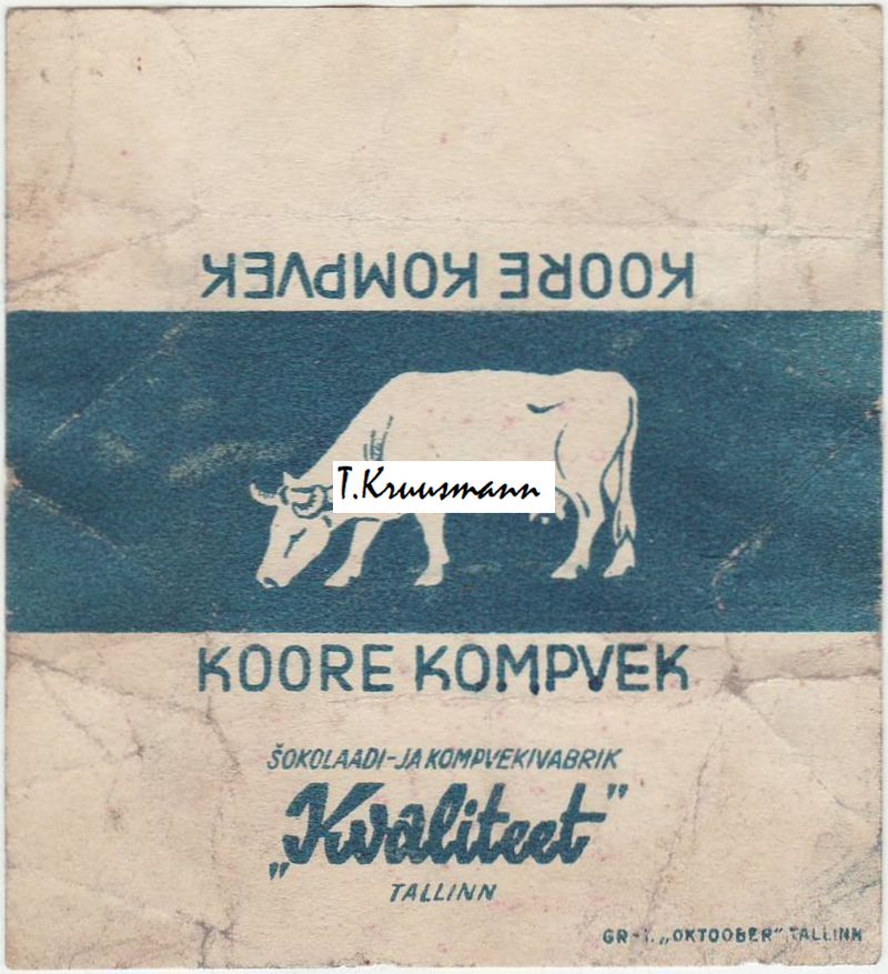 Kvaliteet_Tallinn_Koore_Kompvek_sinine