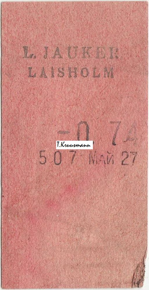 L_Jauker_Laisholm_kassa_aparaadi_tsekk