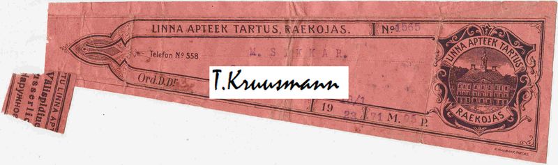 Linna_Tartus_Raekojas_punane