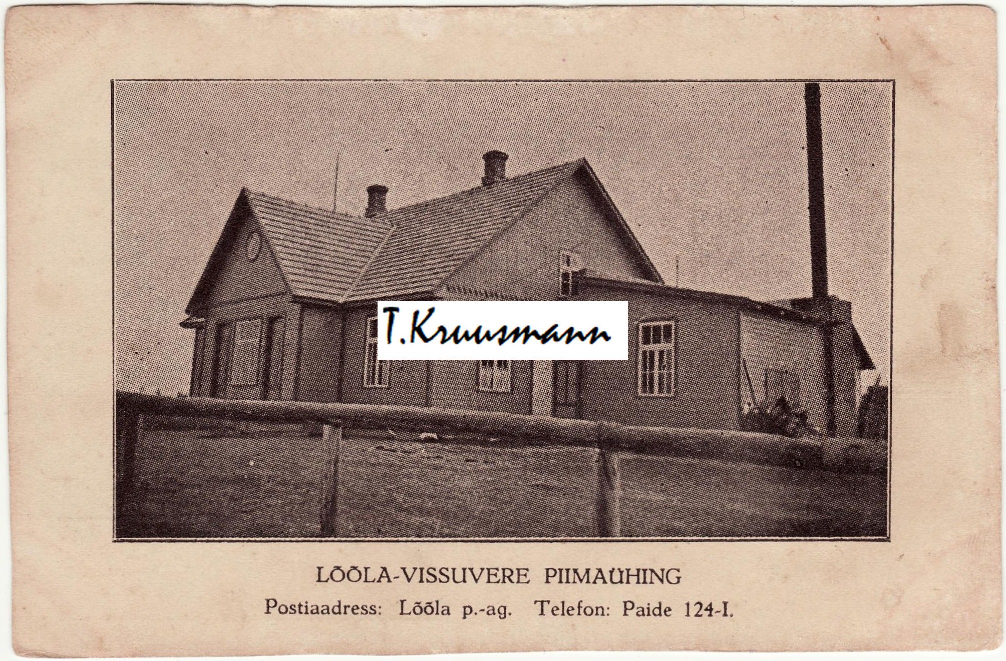 Lõõla-Vissuvere_Piimaühing