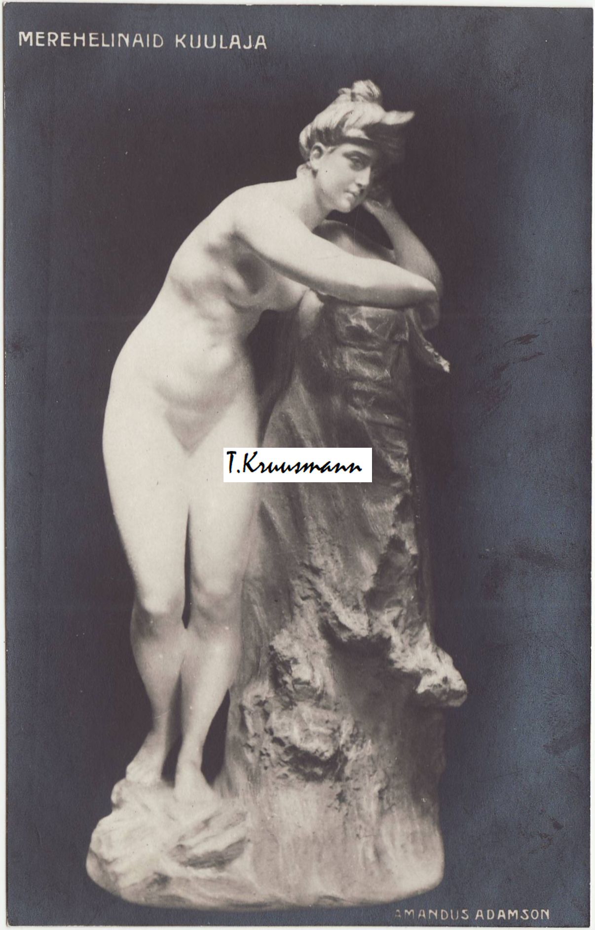 MEREHELINAID_KUULAJA