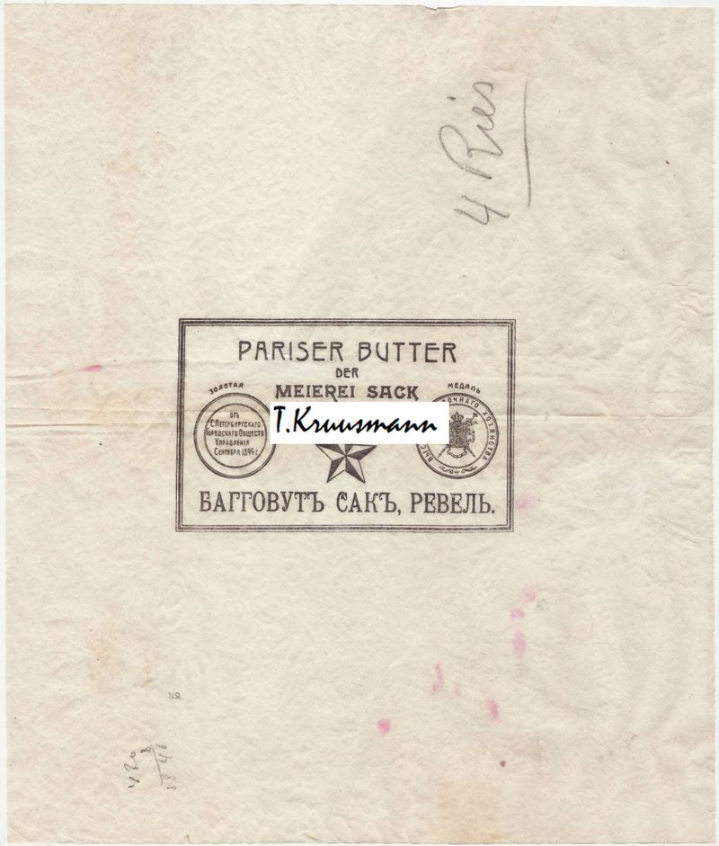 Meierei_Sack_bei_Revel_Pariser_Butter