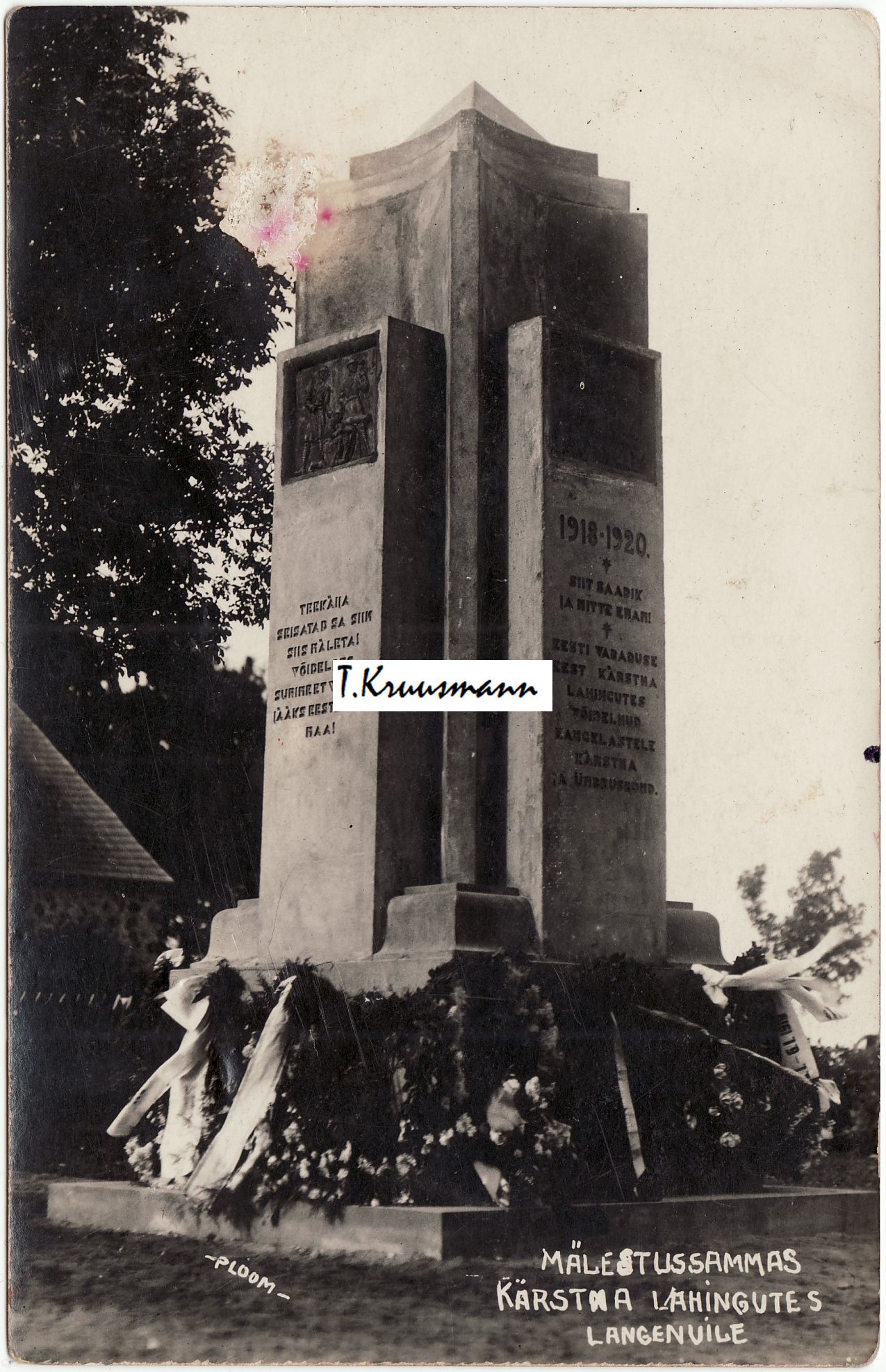 Mälestussammas_Kärstna_lahingutes_langenuile